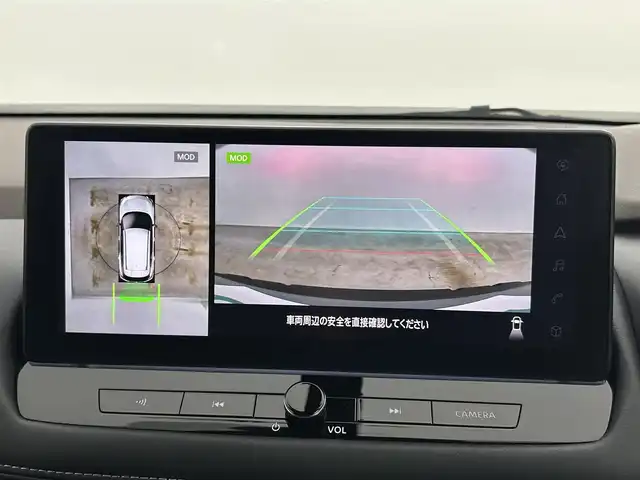 日産 エクストレイル X e－4ORCE エクストリーマーX 岡山県 2024(令6)年 0.5万km ステルスグレー/スーパーブラック 純正１２．３インチナビ　/プロパイロット　/全方位カメラ　/レーダークルーズコントロール　/１００Ｖ電源　/ＥＴＣ２．０　/シートヒーター　全席/ＬＥＤヘッドライト　/純正ドライブレコーダー　全方位/デジタルインナーミラー　/フォグライト/ステアリングヒーター/ブラインドスポットモニター/禁煙車/コーナーセンサー　前後/オートブレーキホールド/パワーシート　前席/シートメモリー/アダプティブヘッドライト