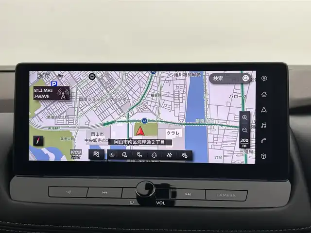 日産 エクストレイル X e－4ORCE エクストリーマーX 岡山県 2024(令6)年 0.5万km ステルスグレー/スーパーブラック 純正１２．３インチナビ　/プロパイロット　/全方位カメラ　/レーダークルーズコントロール　/１００Ｖ電源　/ＥＴＣ２．０　/シートヒーター　全席/ＬＥＤヘッドライト　/純正ドライブレコーダー　全方位/デジタルインナーミラー　/フォグライト/ステアリングヒーター/ブラインドスポットモニター/禁煙車/コーナーセンサー　前後/オートブレーキホールド/パワーシート　前席/シートメモリー/アダプティブヘッドライト