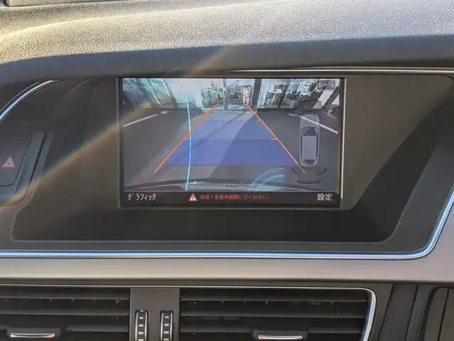 アウディ Ａ４ アバント 2．0 TFSI 福井県 2014(平26)年 4.6万km 黒 純正メーカーオプションナビ/・（フルセグTV/CD/DVD/Bluetooth/HDD）/バックカメラ/衝突被害軽減システム/横滑り防止装置/レーンキープアシスト/電動パーキング/前席シートヒーター/前席パワーシート/ハーフレザーシート/ETC/ドライブレコーダー/オートLEDライト/純正18インチAW/スマートキー