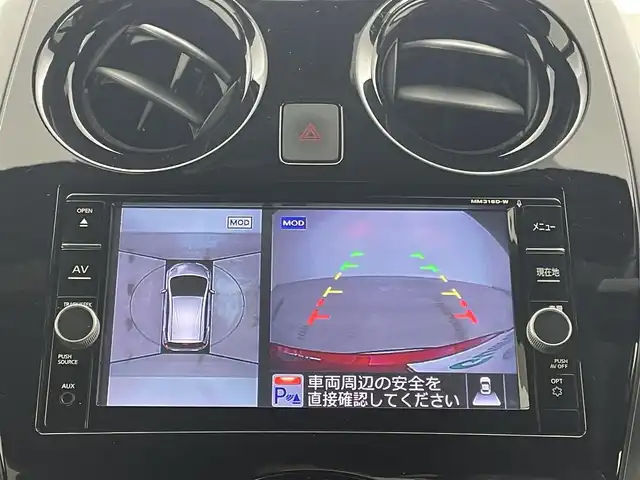 日産 ノート