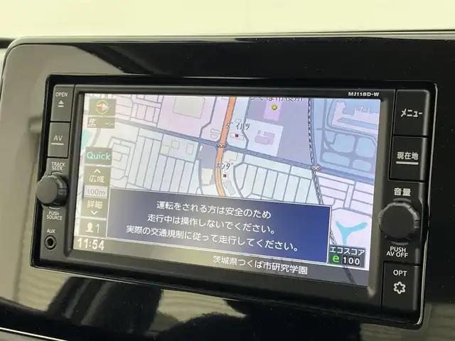 日産 デイズ HWS X プロパイロットED 茨城県 2019(令1)年 0.6万km ホワイトパール プロパイロット/ワンオーナー/保証書有り/取扱説明書有り/プッシュスタート/スペアキー/日産純正7インチナビ/CD/USB/AUX/BTオーディオ/アラウンドビューモニター/社外ドライブレコーダー前後/社外フロアマット/コーナーセンサー/LEDヘッドライト