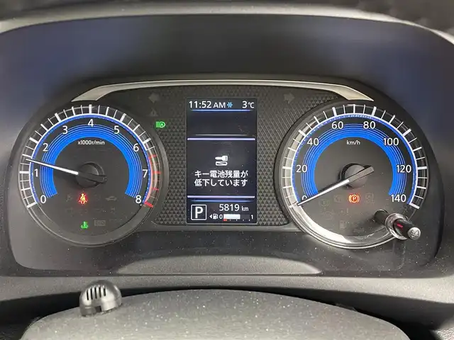 日産 デイズ HWS X プロパイロットED 茨城県 2019(令1)年 0.6万km ホワイトパール プロパイロット/ワンオーナー/保証書有り/取扱説明書有り/プッシュスタート/スペアキー/日産純正7インチナビ/CD/USB/AUX/BTオーディオ/アラウンドビューモニター/社外ドライブレコーダー前後/社外フロアマット/コーナーセンサー/LEDヘッドライト