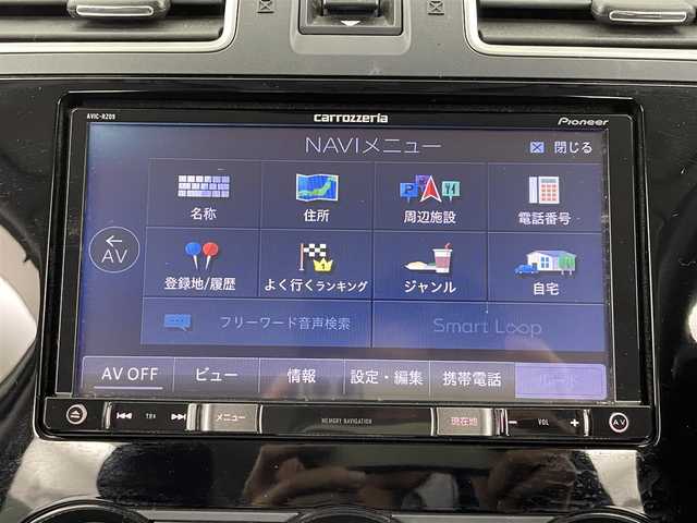 スバル フォレスター 2．0i－L アイサイト 大分県 2015(平27)年 6.9万km クリスタルホワイトP ワンオーナー/アイサイト/・プリクラッシュブレーキ（自動ブレーキ）/・レーンキープアシスト/・全車速追従機能付クルーズコントロール/・AT誤発進抑制制御/・後退時ブレーキアシスト/・アクティブレーンキープ/社外SDナビ/バックカメラ/ETC/パドルシフト/シートヒーター/アイドリングストップ/X-MODE/プッシュスタート/スマートキー/LEDヘッドライト/保証書・取扱説明書/スペアキー
