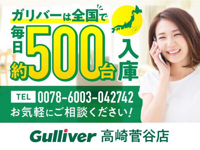 トヨタ プリウス S ツーリングセレクション 群馬県 2016(平28)年 6.3万km アティチュードブラックマイカ ナビレディセット/ ・バックカメラ/ ・ステアリングスイッチ(音声認識/ハンズフリー通話)/Toyota Safety Sense P/ ・プリクラッシュセーフティシステム/ ・レーンディパーチャーアラート/ ・オートマチックハイビーム/ ・レーダークルーズコントロール/＝＝＝＝＝/純正9インチナビ/(AM/FM/Bluetooth/フルセグTV/CD/DVD/SD)/前席快適温熱シート/ビルトインETC/LEDヘッドランプ/プッシュスタート/スマートキー/トラクションコントロールシステム