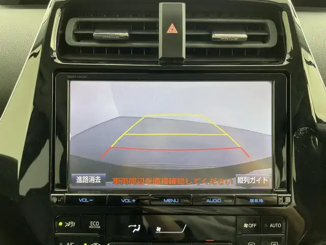 トヨタ プリウス S ツーリングセレクション 群馬県 2016(平28)年 6.3万km アティチュードブラックマイカ ナビレディセット/ ・バックカメラ/ ・ステアリングスイッチ(音声認識/ハンズフリー通話)/Toyota Safety Sense P/ ・プリクラッシュセーフティシステム/ ・レーンディパーチャーアラート/ ・オートマチックハイビーム/ ・レーダークルーズコントロール/＝＝＝＝＝/純正9インチナビ/(AM/FM/Bluetooth/フルセグTV/CD/DVD/SD)/前席快適温熱シート/ビルトインETC/LEDヘッドランプ/プッシュスタート/スマートキー/トラクションコントロールシステム