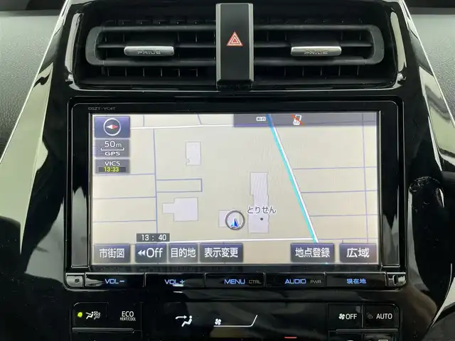 トヨタ プリウス S ツーリングセレクション 群馬県 2016(平28)年 6.3万km アティチュードブラックマイカ ナビレディセット/ ・バックカメラ/ ・ステアリングスイッチ(音声認識/ハンズフリー通話)/Toyota Safety Sense P/ ・プリクラッシュセーフティシステム/ ・レーンディパーチャーアラート/ ・オートマチックハイビーム/ ・レーダークルーズコントロール/＝＝＝＝＝/純正9インチナビ/(AM/FM/Bluetooth/フルセグTV/CD/DVD/SD)/前席快適温熱シート/ビルトインETC/LEDヘッドランプ/プッシュスタート/スマートキー/トラクションコントロールシステム