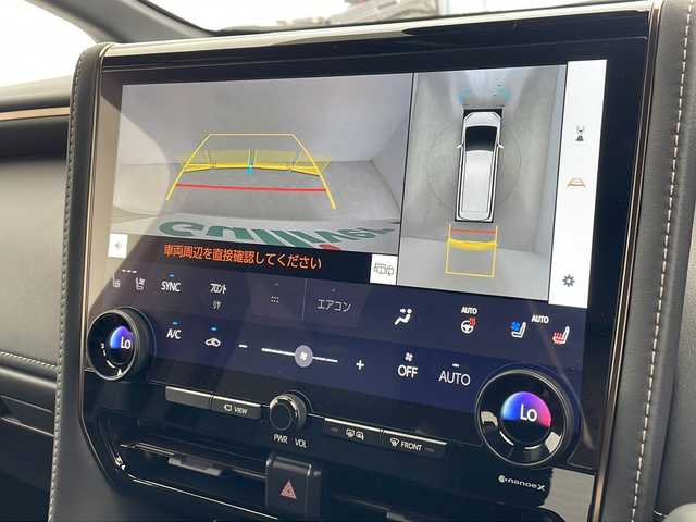 トヨタ アルファード Z 沖縄県 2024(令6)年 0.3万km プラチナホワイトパールマイカ 純正ディスプレイオーディオ　/(フルセグＴＶ/BT接続/Apple Car Play)/純正フリップダウンモニター　/ガラスルーフ　/パノラミックビューモニター　/両側パワースライドドア　/ユニバーサルステップ/レザーシート /メモリー付パワーシート　/二列目までエアシート/シートヒーター /パワーシート/パワーバックドア /カラーヘッドアップディスプレイ/デジタルインナーミラー　/ワイヤレス充電/ETC2.0