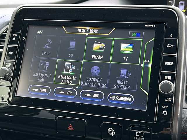 日産 セレナ ニスモ 福島県 2017(平29)年 4万km ブリリアントホワイトパール ニスモ専用フルエアロ　プロパイロット　純正９型ナビ　全周囲Ｃ　ハンズフリー両側パワスラ　ＥＴＣ　オートパーキングアシスト　リアヒーターダクト　全席ＵＳＢポート　デジタルミラー　ニスモ専用１７インチＡＷ