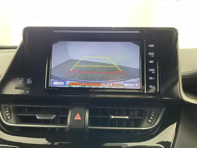 トヨタ Ｃ－ＨＲ G モード ネロ 大分県 2019(平31)年 7万km メタルストリームM Toyota Safety Sense/・プリクラッシュセーフティ/・レーントレーシングアシスト/・オートマチックハイビーム/・レーダークルコン/・ロードサインアシスト/ブラインドスポットモニター/純正ナビ/(フルセグTV/BT/CD/DVD)/前方ドライブレコーダー/ビルドインETC/電動パーキングブレーキ/オートホールドブレーキ/ハーフレザーシート/シートヒーター/スマートキー/純正フロアマット/純正アルミ