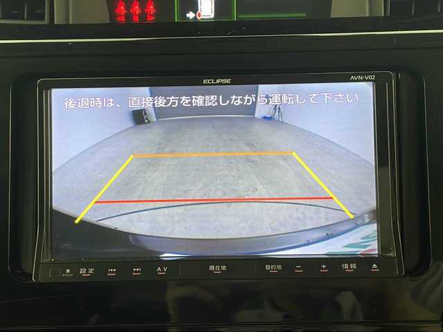 トヨタ ルーミー カスタムG 三重県 2020(令2)年 3.2万km ブラックマイカメタリック 社外SDナビ/CD/DVD/SD/AUX/フルセグTV/バックカメラ/衝突被害軽減ブレーキ/クルーズコントロール/両側パワースライドドア/コーナーセンサー/ビルトインETC/後席サンシェード/オートハイビーム/アイドリングストップ/スマートキー/電動格納ミラー