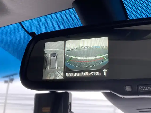三菱 デリカＤ：５ G パワーパッケージ 千葉県 2022(令4)年 1.8万km アメジストブラック 純正10インチナビ/(CD/DVD/HDMI/FM/AM)/全周囲カメラ/衝突被害軽減システム/車線逸脱警報/電動リアゲート/クルーズコントロール/両側パワースライドドア/横滑り防止装置/ETC/ドライブレコーダー/アイドリングストップ/LEDヘッドライト/フォグランプ/オートライト/ウィンカーミラー/電動格納ミラー/純正18インチAW/シートヒーター/シートリフター/ステアリングヒーター/プッシュスタート/スマートキー/フロアマット/ドアバイザー/取扱説明書/保証書