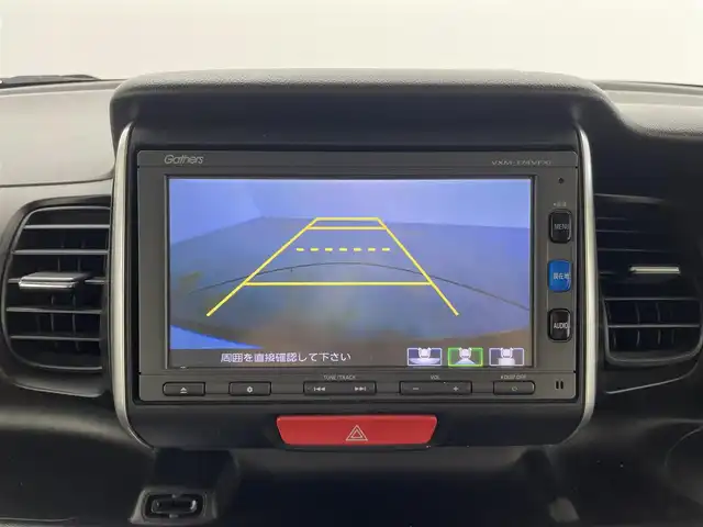 ホンダ Ｎ ＢＯＸ スラッシュ G ターボLインテリアカラーパッケージ 群馬県 2017(平29)年 4.9万km プレミアムディープモカパール 純正メモリナビ　【型番　VXM-174VFXi】/　フルセグTV/FM/AM/CD/DVD/Bluetooth/前後ドライブレコーダー/バックカメラ/ETC/HIDヘッドライト/オートライト/充電用USBジャック/電動パーキングブレーキ/パドルシフト/ディスチャージヘッドライト(オートライトコントロール機構付)/IRカット(遮熱)/スーパーUVカットフロントドアガラス/社外15インチAW