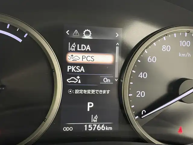 レクサス ＮＸ 300h ブラックシークエンス 宮城県 2019(平31)年 1.6万km ソニッククォーツ メーカーナビ　/三眼フルＬＥＤヘッドランプ　/シーケンシャルターンランプ　/バック／サイドモニター　/プリクラッシュセーフティ　/レーンディパーチャーアラート　/オートハイビーム　/パワーバックドア　/運転席/助手席パワーシート/L texシート/クリアランスソナー /フルセグTV/Bluetoothオーディオ/純正18インチAW/禁煙
