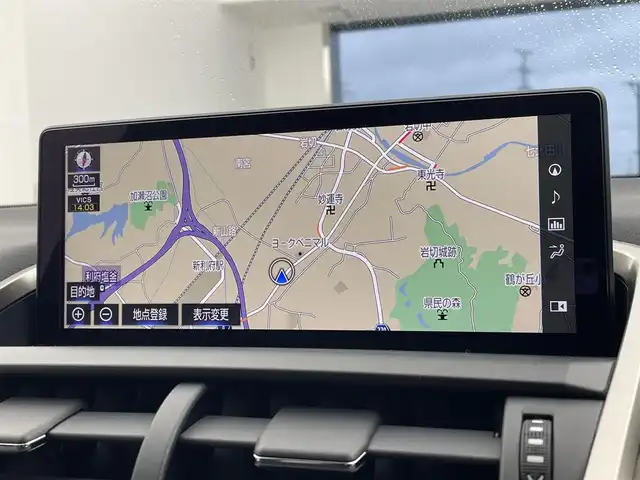 レクサス ＮＸ 300h ブラックシークエンス 宮城県 2019(平31)年 1.6万km ソニッククォーツ メーカーナビ　/三眼フルＬＥＤヘッドランプ　/シーケンシャルターンランプ　/バック／サイドモニター　/プリクラッシュセーフティ　/レーンディパーチャーアラート　/オートハイビーム　/パワーバックドア　/運転席/助手席パワーシート/L texシート/クリアランスソナー /フルセグTV/Bluetoothオーディオ/純正18インチAW/禁煙