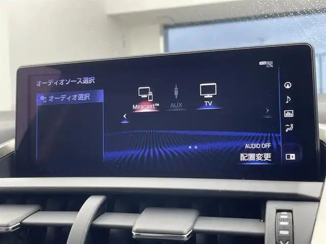 レクサス ＮＸ 300h ブラックシークエンス 宮城県 2019(平31)年 1.6万km ソニッククォーツ メーカーナビ　/三眼フルＬＥＤヘッドランプ　/シーケンシャルターンランプ　/バック／サイドモニター　/プリクラッシュセーフティ　/レーンディパーチャーアラート　/オートハイビーム　/パワーバックドア　/運転席/助手席パワーシート/L texシート/クリアランスソナー /フルセグTV/Bluetoothオーディオ/純正18インチAW/禁煙