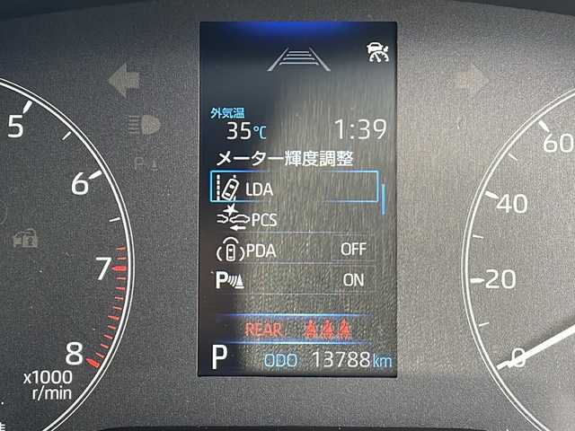 トヨタ カローラ クロス G 愛知県 2024(令6)年 1.4万km プラチナホワイトパールマイカ 衝突軽減システム/モデリスタエアロ/純正ディズプレイオーディオ　ナビなし/レーダークルーズコントロール/フルセグTV/Bluetooth/バックカメラ/コーナーセンサー/ETC2.0/LEDヘッドライト/レーンキープアシスト/オートマチックハイビーム/ドライブレコーダー/ステアリングスイッチ/スマートキー/プッシュスタート