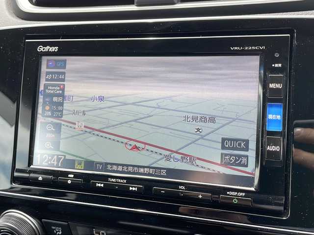 ホンダ ＣＲ－Ｖ EX 道東・釧路十勝 2022(令4)年 0.8万km プラチナホワイトパール ・４WD/・純正SDメモリナビ/（ＳＤ・ＣＤ・ＤＶＤ・フルセグ・ＡＭ・ＦＭ・ＢＴ）/・バックカメラ/・レーダークルーズコントロール/・純正エンジンスターター/・ホンダセンシング/・ステアリングヒーター/・革巻きステアリング/・パドルシフト/・横滑り防止装置/・レーンキープアシスト/・運転席パワーシート/・メモリーシート/・前席シートヒーター/・ヒーテッドドアミラー/・電動格納ミラー/・ドアバイザー/・純正フロアマット/・スマートキー/・プッシュスタート/・ブラインドスポットモニター/・社外アルミホイール付冬タイヤ積込