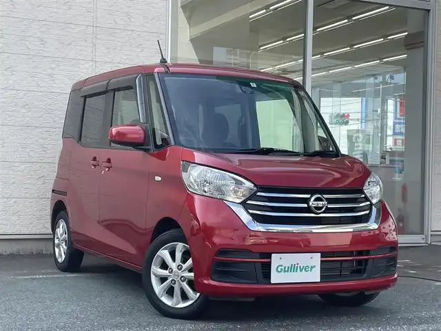 日産 デイズ ルークス X Vセレクション 埼玉県 2018(平30)年 2.5万km スパークリングレッドM /ワンオーナー//純正メモリナビ//フルセグTV//全方位モニター//CD&Bluetooth//両側パワースライドドア//ETC//スマートキー×2//衝突軽減ブレーキ//W.サイドエアバッグ//ABS//横滑り防止装置//ドライブレコーダー//アイドリングSTOP//プライバシーガラス//ドアバイザー//純正14インチAW//新車時保証書//取扱説明書//ナビ取説