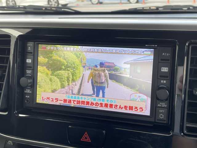 日産 デイズ ルークス X Vセレクション 埼玉県 2018(平30)年 2.5万km スパークリングレッドM /ワンオーナー//純正メモリナビ//フルセグTV//全方位モニター//CD&Bluetooth//両側パワースライドドア//ETC//スマートキー×2//衝突軽減ブレーキ//W.サイドエアバッグ//ABS//横滑り防止装置//ドライブレコーダー//アイドリングSTOP//プライバシーガラス//ドアバイザー//純正14インチAW//新車時保証書//取扱説明書//ナビ取説