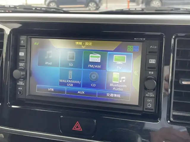 日産 デイズ ルークス X Vセレクション 埼玉県 2018(平30)年 2.5万km スパークリングレッドM /ワンオーナー//純正メモリナビ//フルセグTV//全方位モニター//CD&Bluetooth//両側パワースライドドア//ETC//スマートキー×2//衝突軽減ブレーキ//W.サイドエアバッグ//ABS//横滑り防止装置//ドライブレコーダー//アイドリングSTOP//プライバシーガラス//ドアバイザー//純正14インチAW//新車時保証書//取扱説明書//ナビ取説