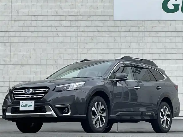 スバル アウトバック リミテッドEX 岩手県 2021(令3)年 5.2万km マグネタイトグレーメタリック 禁煙車/4WD/本革シート/X-MODE/パドルシフト/アイサイトX/渋滞時ハンズオフアシスト/アダプティブクルーズコントロール/ツーリングアシスト/AT誤発進抑制制御/ハイビームアシスト/ヒルディセントコントロール/ステアリング連動ヘッドランプ/パワーシート/シートヒーター/ステアリングヒーター　/11.6インチナビ　/アップルカープレイ/アンドロイドオート/ETC2.0/ドライブレコーダー/バックフロントサイドカメラ/LEDヘッドライト/サマータイヤ積み込みあり　BBS RE-V R054 １８インチ