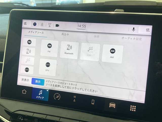 クライスラー・ジープ ジープ コンパス ロンジチュード 4×4 熊本県 2022(令4)年 3万km 青Ⅱ ・スマートキー/・プッシュスタート/・衝突被害軽減ブレーキ/・アクティブレーンマネジメント/・トラフィックサインアシスト/・前後パークセンス/・ブラインドスポットモニター/・側面距離警告/・ヒルディセントコントロール/・クルーズコントロール(追従式)/・純正メモリナビ/　【Bluetooth・USB・AppleCarPlay・AndroidAuto】/・フルセグTV/・バックカメラ/・ETC2.0/・ドライブレコーダー(前後録画)/・LEDヘッドランプ/・LEDフォグランプ/・純正マット/・保証書/取説