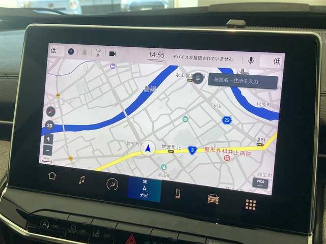 クライスラー・ジープ ジープ コンパス ロンジチュード 4×4 熊本県 2022(令4)年 3万km 青Ⅱ ・スマートキー/・プッシュスタート/・衝突被害軽減ブレーキ/・アクティブレーンマネジメント/・トラフィックサインアシスト/・前後パークセンス/・ブラインドスポットモニター/・側面距離警告/・ヒルディセントコントロール/・クルーズコントロール(追従式)/・純正メモリナビ/　【Bluetooth・USB・AppleCarPlay・AndroidAuto】/・フルセグTV/・バックカメラ/・ETC2.0/・ドライブレコーダー(前後録画)/・LEDヘッドランプ/・LEDフォグランプ/・純正マット/・保証書/取説