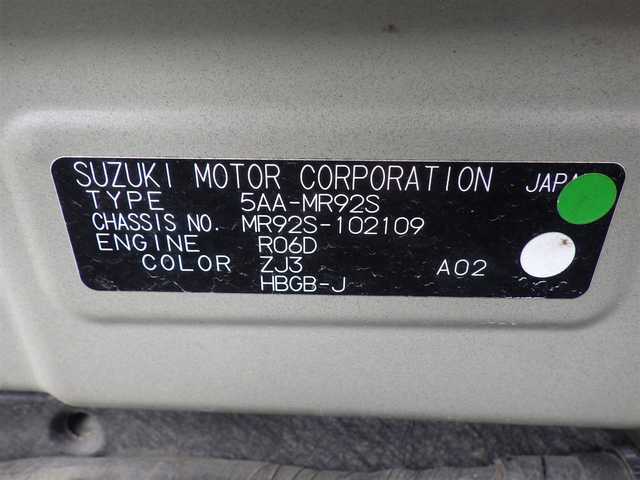 スズキ ハスラー HYBRID G 千葉県 2020(令2)年 5万km ブルーイッシュブラックパール3 スズキセーフティサポート/社外メモリーナビ/ワンセグTV/【DVD/CD再生機能　Bluetooth接続】/ドライブレコーダー（前後撮影）/ETC/前席シートヒーター/リアコーナーセンサー/サイド/カーテンエアバッグ/携帯リモコン