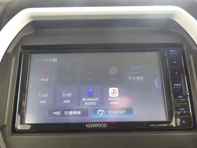 スズキ ハスラー HYBRID G 千葉県 2020(令2)年 5万km ブルーイッシュブラックパール3 スズキセーフティサポート/社外メモリーナビ/ワンセグTV/【DVD/CD再生機能　Bluetooth接続】/ドライブレコーダー（前後撮影）/ETC/前席シートヒーター/リアコーナーセンサー/サイド/カーテンエアバッグ/携帯リモコン