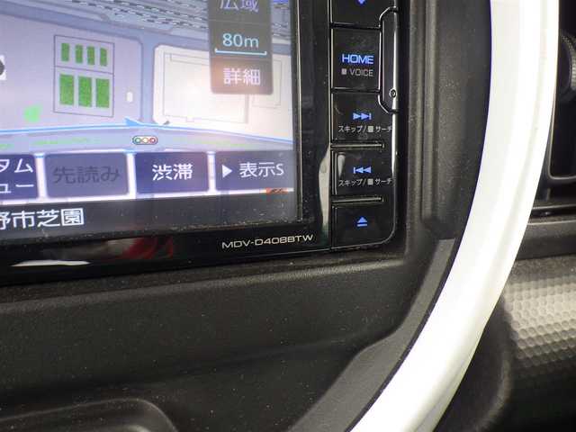スズキ ハスラー HYBRID G 千葉県 2020(令2)年 5万km ブルーイッシュブラックパール3 スズキセーフティサポート/社外メモリーナビ/ワンセグTV/【DVD/CD再生機能　Bluetooth接続】/ドライブレコーダー（前後撮影）/ETC/前席シートヒーター/リアコーナーセンサー/サイド/カーテンエアバッグ/携帯リモコン
