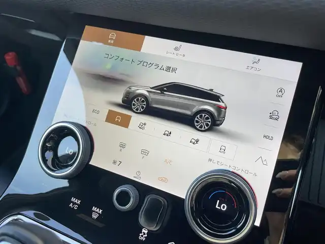 ランドローバー レンジローバーイヴォーク Rダイナミック S 石川県 2021(令3)年 1.7万km 白 黒革シート/シートヒーター/衝突軽減ブレーキ/アダプティブクルーズコントロール/ブラインドスポットモニター/純正ナビ/AppleCarPlay/360カメラ/クリアランスソナー/電動リアゲート