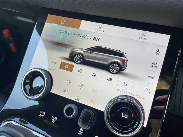 ランドローバー レンジローバーイヴォーク Rダイナミック S 石川県 2021(令3)年 1.7万km 白 黒革シート/シートヒーター/衝突軽減ブレーキ/アダプティブクルーズコントロール/ブラインドスポットモニター/純正ナビ/AppleCarPlay/360カメラ/クリアランスソナー/電動リアゲート