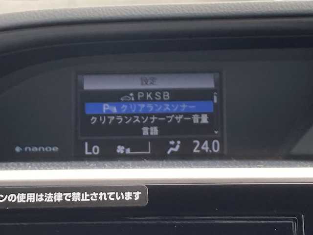 トヨタ エスクァイア ハイブリッド Gi プレミアムパッケージ ブラックテーラード 佐賀県 2021(令3)年 4万km ホワイトパールクリスタルシャイン ワンオーナー/純正10.5インチナビ/バックカメラ/両側パワースライドドア/プリクラッシュセーフティ/レーンディパーチャーアラート/オートハイビーム/クルーズコントロール/クリアランスソナー/ハーフレザーシート/シートヒーター/ステアリングヒーター/AC100V/ステアリングリモコン/ETC2.0/プッシュスタート/スマートキー/LEDヘッドライト/フォグライト/純正アルミホイール