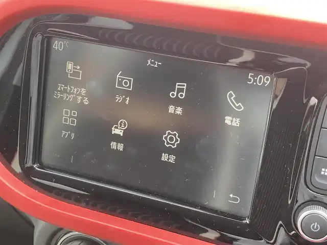 ルノー トゥインゴ ルコックスポルティフ 熊本県 2020(令2)年 3.3万km パール ・キーレス/・パーキングセンサー/・レーンキープアシスト/・ハーフレザーシート/・前席シートヒーター /・純正ディスプレイオーディオ/　【Bluetooth・USB・AUX・AppleCarPlay】/・バックカメラ/・ETC/・ドライブレコーダー(前方録画)/・フォグランプ/・純正マット