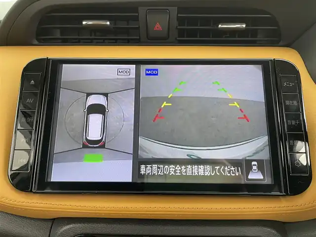 日産 キックス X ツートーンインテリアED 大分県 2022(令4)年 3万km ブリリアントホワイトパール 純正メモリナビ/(CD/DVD/BT/フルセグTV)/全方位カメラ/バックカメラ/レザーシート/シートヒーター/スマートキー/プッシュスタート/ETC/電格ミラー/ウィンカーミラー/オートライト/フォグランプ/LEDヘッドライト/ヘッドライトレベライザー/デジタルインナーミラー/レーダークルーズコントロール/革巻きステアリング/ステアリングスイッチ/ステアリングヒーター/ドライブレコーダー/純正17インチアルミホイール/ルーフレール/トノカバー /ドアバイザー/フロアマット
