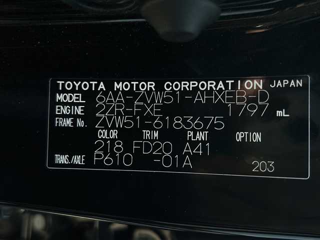 トヨタ プリウス SセーフティプラスⅡ 山形県 2020(令2)年 9.4万km アティチュードブラックマイカ 禁煙車/後期/社外ナビ/（AM/FM/フルセグ/BT）/全方位カメラ/バックカメラ/ステアリングスイッチ/レーンキープアシスト/クルコン追従有/純正ドライブレコーダー/ビルトインETC/オートマチックハイビーム/オートLEDヘッドライト/コーナーセンサー/SOSコール/ワイパーデアイザー/電動格納ミラー/ドアバイザー/盗難防止装置/スマートキー×２/プッシュスタート