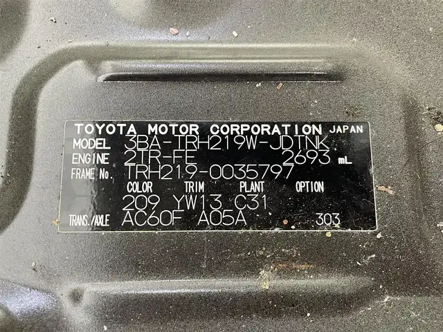 トヨタ ハイエース GL ロング 群馬県 2020(令2)年 5.4万km ブラックマイカ デジタルインナーミラー/パーキングサポートブレーキ/パノラミックビューモニター/ＬＥＤヘッドライト/片側パワースライドドア/AC100V電源/フリップダウンモニター　/デジタルインナーミラー　フリップダウンモニター　ＳＤナビ　パノラミックビューモニター　片側パワースライドドア　ＬＥＤヘッドライト　トヨタセーフティセンス　ベッドキット　プッシュスタート　４ＷＤ　禁煙車