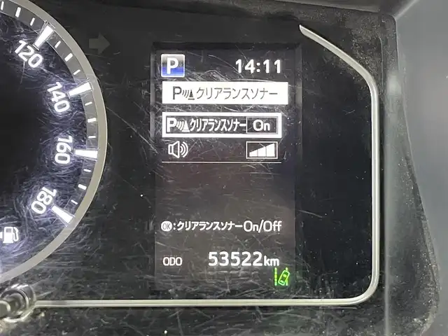 トヨタ ハイエース GL ロング 群馬県 2020(令2)年 5.4万km ブラックマイカ デジタルインナーミラー/パーキングサポートブレーキ/パノラミックビューモニター/ＬＥＤヘッドライト/片側パワースライドドア/AC100V電源/フリップダウンモニター　/デジタルインナーミラー　フリップダウンモニター　ＳＤナビ　パノラミックビューモニター　片側パワースライドドア　ＬＥＤヘッドライト　トヨタセーフティセンス　ベッドキット　プッシュスタート　４ＷＤ　禁煙車