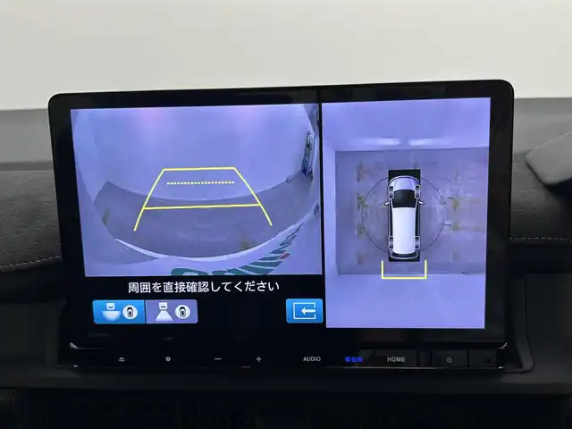 ホンダ ステップワゴン スパーダ eHEV プレミアムライン 岡山県 2023(令5)年 1.1万km プラチナホワイトパール 純正11.4インチナビ/地デジ/Bluetooth/DVD/CD/SD/Carplay/全方位カメラ/純正10インチフリップダウンモニター/両側パワースライドドア/ハーフレザーシート /シートヒーター /LEDヘッドライト/コーナーセンサー /パワーバックドア /ホンダセンシング /アダプティブクルーズコントロール/ビルトインETC2.0/純正前後ドライブレコーダー /オットマン/パドルシフト/スマートキー/スペアキー×１