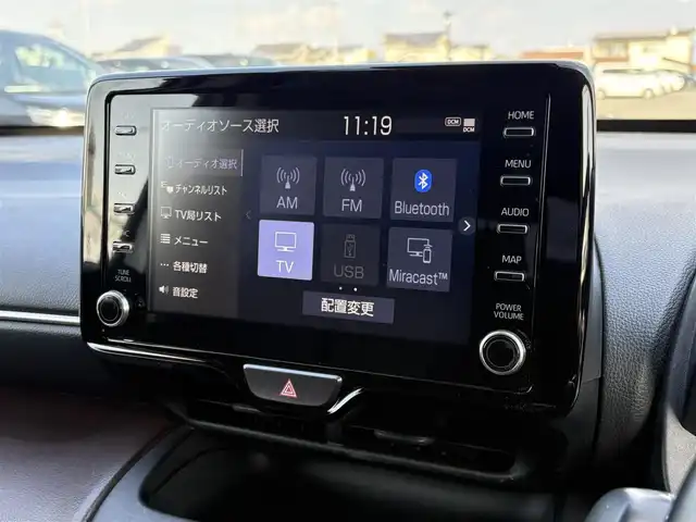 トヨタ ヤリスクロス ハイブリッド Z 大分県 2020(令2)年 6.4万km ホワイトパールクリスタルシャイン ・ナビ(BT/USB/Miracast)/・モデリスタエアロ/・パノラマビュー/・フルセグテレビ/・テレビキャンセラー/・プリクラッシュセーフティ/・レーンキープアシスト/・ブラインドスポットモニター/・レーダークルーズコントロール/・オートハイビーム/・ETC/・ドライブレコーダー/・オートホールド/・スマートキー/・プッシュスタートボタン/・純正アルミホイール