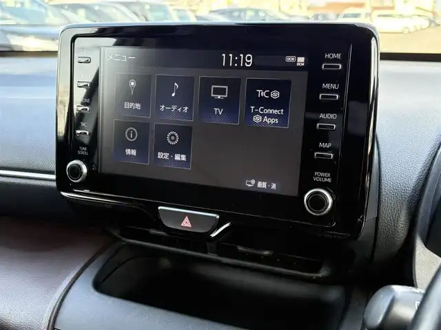 トヨタ ヤリスクロス ハイブリッド Z 大分県 2020(令2)年 6.4万km ホワイトパールクリスタルシャイン ・ナビ(BT/USB/Miracast)/・モデリスタエアロ/・パノラマビュー/・フルセグテレビ/・テレビキャンセラー/・プリクラッシュセーフティ/・レーンキープアシスト/・ブラインドスポットモニター/・レーダークルーズコントロール/・オートハイビーム/・ETC/・ドライブレコーダー/・オートホールド/・スマートキー/・プッシュスタートボタン/・純正アルミホイール