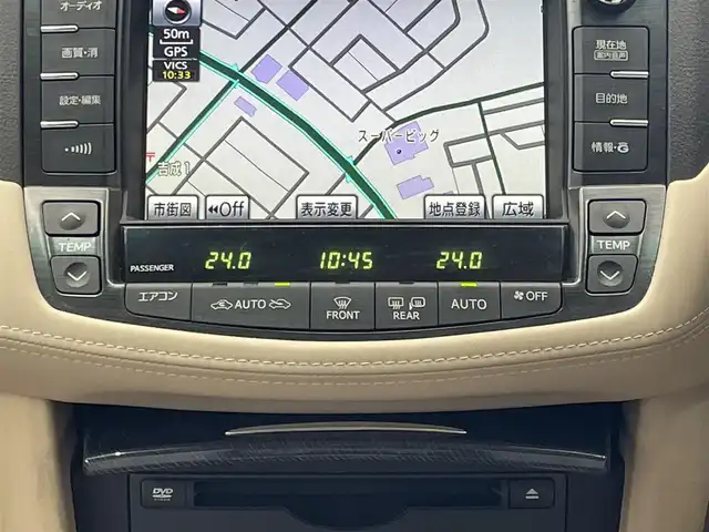 トヨタ クラウン ハイブリッド Lパッケージ 宮城県 2010(平22)年 12.7万km ホワイトパールクリスタルシャイン 純正メモリーナビ/（ＡＭ／ＦＭ／ＣＤ／ＤＶＤ）　/フルセグテレビ　/クルーズコントロール　/横滑り防止装置　/前席パワーシート　/スマートキー　/プッシュスタート　/ＥＴＣ