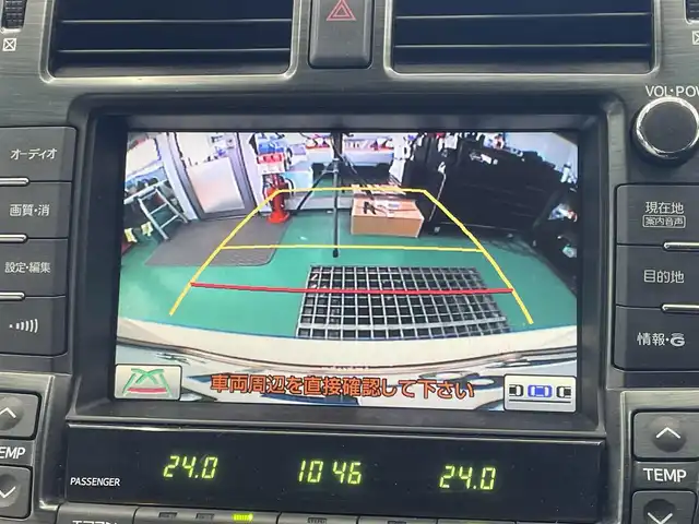 トヨタ クラウン ハイブリッド Lパッケージ 宮城県 2010(平22)年 12.7万km ホワイトパールクリスタルシャイン 純正メモリーナビ/（ＡＭ／ＦＭ／ＣＤ／ＤＶＤ）　/フルセグテレビ　/クルーズコントロール　/横滑り防止装置　/前席パワーシート　/スマートキー　/プッシュスタート　/ＥＴＣ