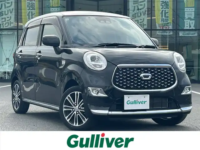 ダイハツ キャスト スタイル G VS SAⅢ 岡山県 2020(令2)年 3.5万km ブラックマイカメタリック 登録時走行距離34663km/ワンオーナー/社外ナビ/フルセグTV(AM/FM/CD/DVD/Bluetooth)/パノラマモニター/ドライブレコーダー/ETC/スマートアシスト/・衝突回避支援ブレーキ/アイドリングストップ/オートマチックハイビーム/横滑り防止装置/ヘッドライトレベライザー/D/N席シートヒーター/USB端子/プッシュスタート/スマートキー/純正フロアマット/15インチ純正AW