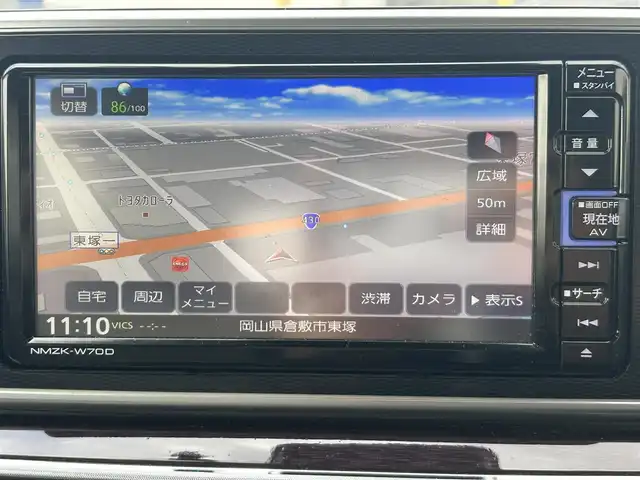 ダイハツ キャスト スタイル G VS SAⅢ 岡山県 2020(令2)年 3.5万km ブラックマイカメタリック 登録時走行距離34663km/ワンオーナー/社外ナビ/フルセグTV(AM/FM/CD/DVD/Bluetooth)/パノラマモニター/ドライブレコーダー/ETC/スマートアシスト/・衝突回避支援ブレーキ/アイドリングストップ/オートマチックハイビーム/横滑り防止装置/ヘッドライトレベライザー/D/N席シートヒーター/USB端子/プッシュスタート/スマートキー/純正フロアマット/15インチ純正AW