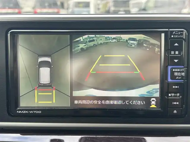 ダイハツ キャスト スタイル G VS SAⅢ 岡山県 2020(令2)年 3.5万km ブラックマイカメタリック 登録時走行距離34663km/ワンオーナー/社外ナビ/フルセグTV(AM/FM/CD/DVD/Bluetooth)/パノラマモニター/ドライブレコーダー/ETC/スマートアシスト/・衝突回避支援ブレーキ/アイドリングストップ/オートマチックハイビーム/横滑り防止装置/ヘッドライトレベライザー/D/N席シートヒーター/USB端子/プッシュスタート/スマートキー/純正フロアマット/15インチ純正AW