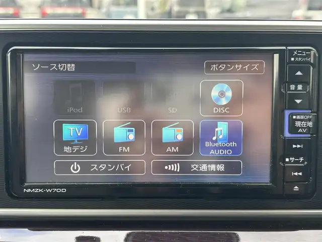 ダイハツ キャスト スタイル G VS SAⅢ 岡山県 2020(令2)年 3.5万km ブラックマイカメタリック 登録時走行距離34663km/ワンオーナー/社外ナビ/フルセグTV(AM/FM/CD/DVD/Bluetooth)/パノラマモニター/ドライブレコーダー/ETC/スマートアシスト/・衝突回避支援ブレーキ/アイドリングストップ/オートマチックハイビーム/横滑り防止装置/ヘッドライトレベライザー/D/N席シートヒーター/USB端子/プッシュスタート/スマートキー/純正フロアマット/15インチ純正AW