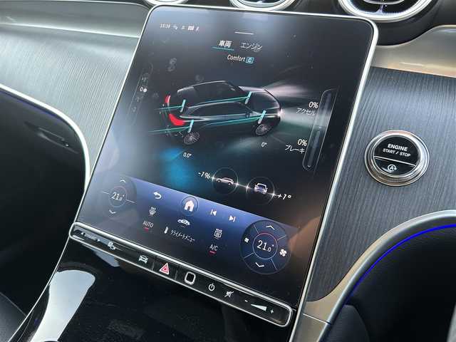 メルセデス・ベンツ Ｍ・ベンツ ＧＬＣ２２０ d 4マチック ドライバーズPKG 兵庫県 2025(令7)年 0.1万km パール ・ワンオーナー/・カラー「オパリスホワイトメタリック」コード885/・OP AMGラインパッケージ//20インチAMGアルミホイール//シートヒーター後席左右//スポーティエンジンサウンド//スポーツシート//AMGラインインテリア//AMGラインエクステリア/・OP ドライバーズパッケージ//リアアクスルステアリング//AIRMATICサスペンション/・OP パノラミックスライディングルーフ//MBUX ARナビゲーション//地デジ/BT/USB/Apple Car Play//ワイヤレスチャージング//フットトランクオープナー//ドライブレコーダー360度//ETC//アンビエントライト//DIGITAL LIGHT//アクティブディスタンスアシスト・ディストロニック//アクティブステアリングアシスト//アクティブレーンキーピングアシスト//アクティブレーンチェンジングアシスト//アクティブブレーキアシスト//ブラインドスポットアシスト//PRE-SAFE//パーキングアシスト//パークトロニック//トラフィックサインアシスト//アダプティブハイビームアシスト・プラス