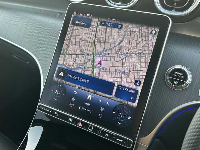 メルセデス・ベンツ Ｍ・ベンツ ＧＬＣ２２０ d 4マチック ドライバーズPKG 兵庫県 2025(令7)年 0.1万km パール ・ワンオーナー/・カラー「オパリスホワイトメタリック」コード885/・OP AMGラインパッケージ//20インチAMGアルミホイール//シートヒーター後席左右//スポーティエンジンサウンド//スポーツシート//AMGラインインテリア//AMGラインエクステリア/・OP ドライバーズパッケージ//リアアクスルステアリング//AIRMATICサスペンション/・OP パノラミックスライディングルーフ//MBUX ARナビゲーション//地デジ/BT/USB/Apple Car Play//ワイヤレスチャージング//フットトランクオープナー//ドライブレコーダー360度//ETC//アンビエントライト//DIGITAL LIGHT//アクティブディスタンスアシスト・ディストロニック//アクティブステアリングアシスト//アクティブレーンキーピングアシスト//アクティブレーンチェンジングアシスト//アクティブブレーキアシスト//ブラインドスポットアシスト//PRE-SAFE//パーキングアシスト//パークトロニック//トラフィックサインアシスト//アダプティブハイビームアシスト・プラス