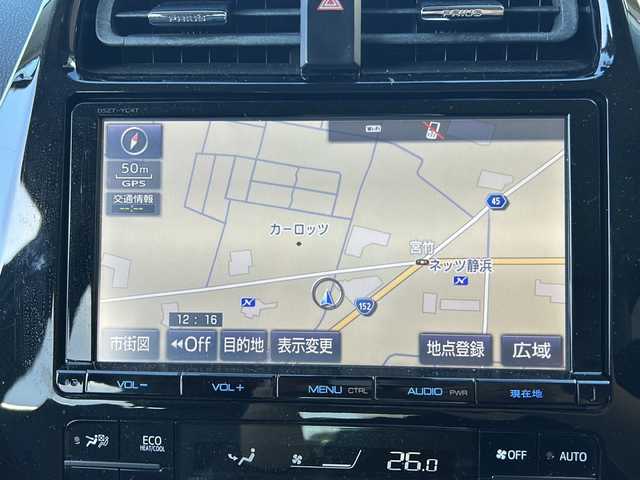 トヨタ プリウス A ツーリングセレクション 静岡県 2016(平28)年 13.9万km エモーショナルレッド 純正SDナビ/・AM/FM/・CD/DVD/・Bluetooth/・USB/・HDMI/・フルセグTV/主要装備/・プッシュスタート＆ストップ/・パーキングアシスト/・アイドリングストップ/・レーダークルーズコントロール/・社外ドラレコ前後/・純正フロアマット/・バックカメラ/・社外ETC/・ABS/・横滑り防止機能/・後方コーナーセンサー/・レーンキープアシスト/・ヘッドアップディスプレイ/・ブラインドスポットモニター/・ヒーテッドドアミラー/・取扱説明書/・新車時保証書